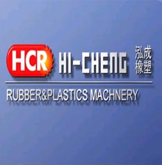 桂林泓成橡塑科技有限公司
