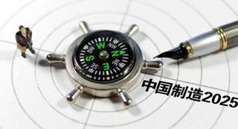 橡膠機(jī)械網(wǎng)