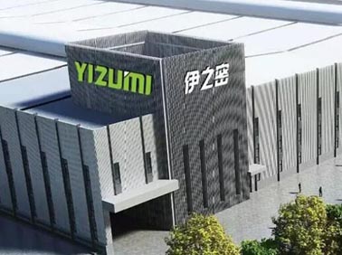 橡膠機械網