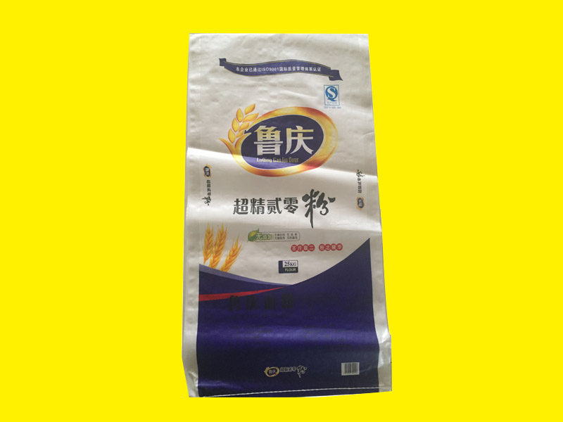 北京紙塑復合化工袋，熱忱推薦_專業的面粉袋供應商