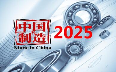 橡膠機械網(wǎng)