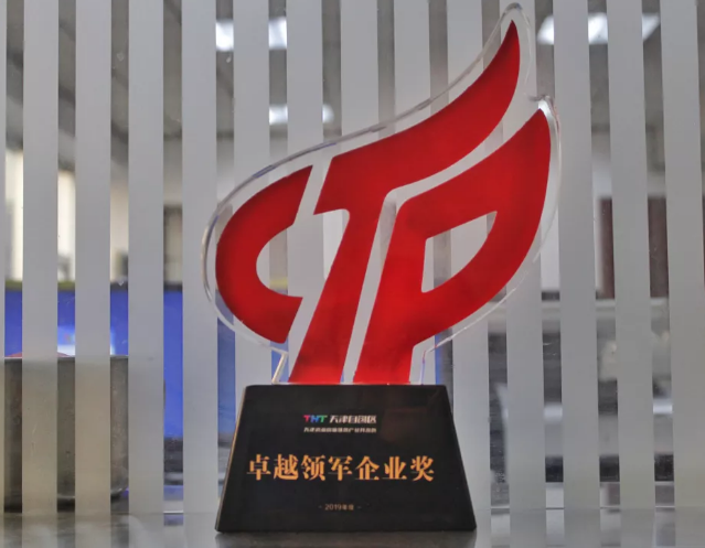 橡膠機械網(wǎng)