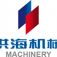 洪海機械 招標目錄