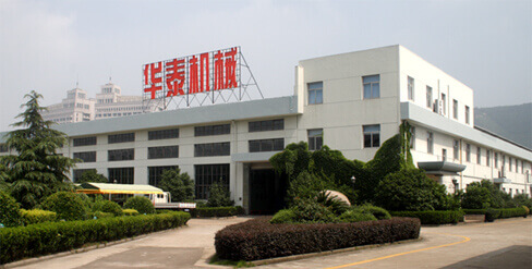 余姚華泰橡塑機械有限公司